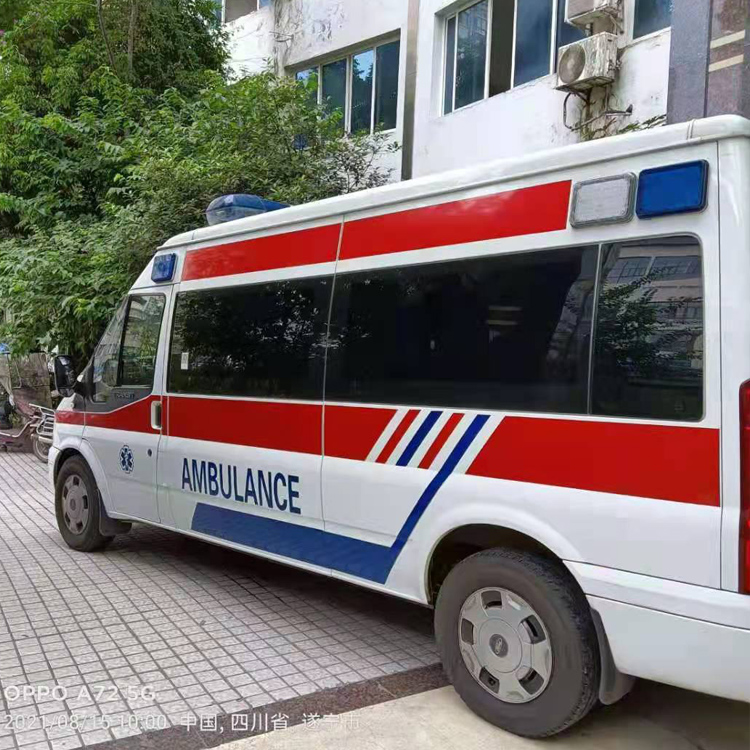 绩溪重症转院救护车出租